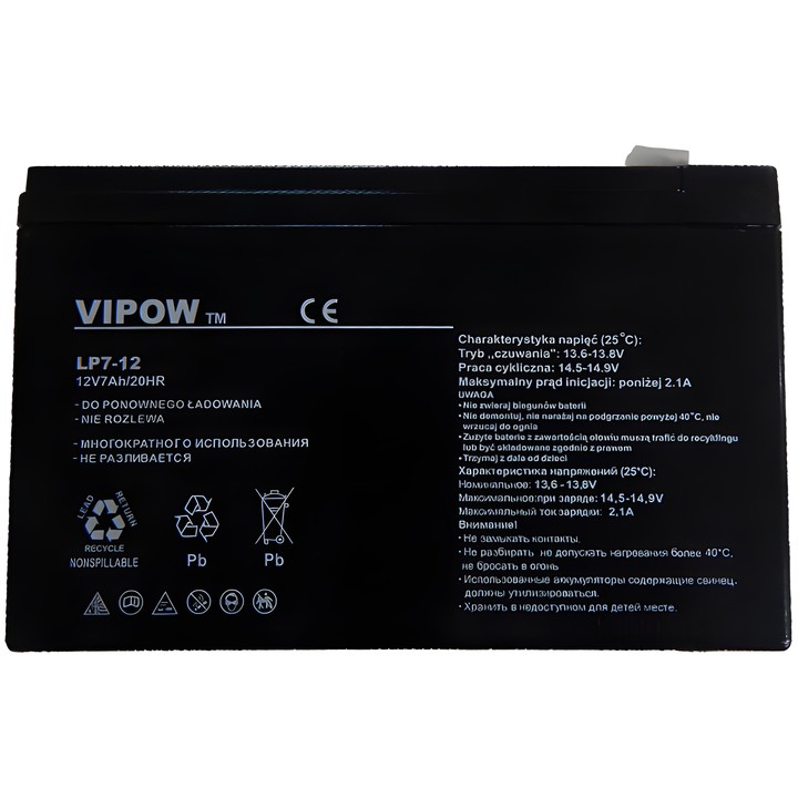 BAT0211; 12V 7Ah